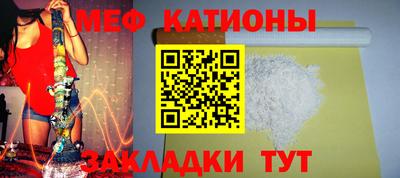 бутират Бугуруслан