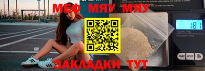 ECSTASY Будённовск