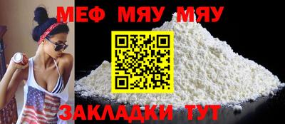 ECSTASY Будённовск