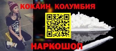 ECSTASY Будённовск