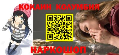 бутират Бугуруслан