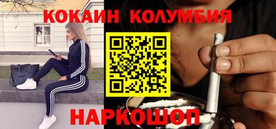 прущие крисы Бузулук