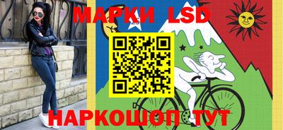 прущие крисы Бузулук