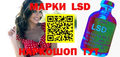 прущие крисы Бузулук