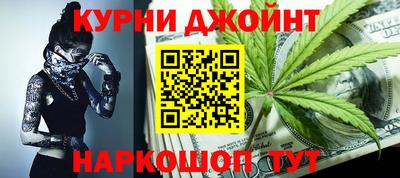 бутират Бугуруслан