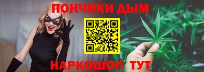 прущие крисы Бузулук