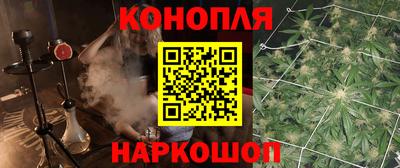 альфа пвп VHQ Ачхой-Мартан