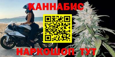 метамфетамин Аша