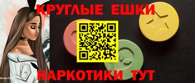прущие крисы Бузулук