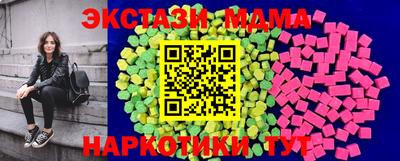 прущие крисы Бузулук