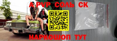 ECSTASY Будённовск