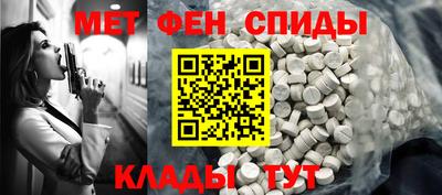 прущие крисы Бузулук