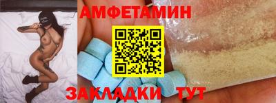 ECSTASY Будённовск