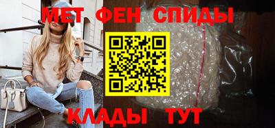 бутират Бугуруслан
