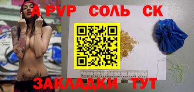 ECSTASY Будённовск