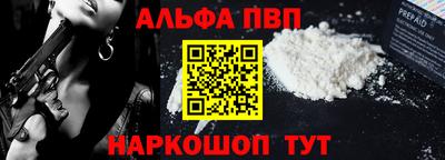 ECSTASY Будённовск