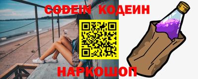ECSTASY Будённовск