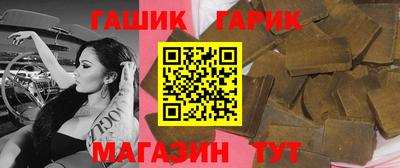 прущие крисы Бузулук