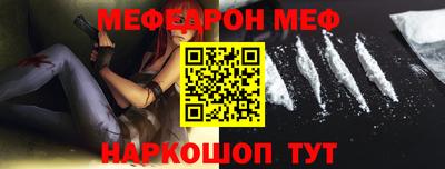 прущие крисы Бузулук