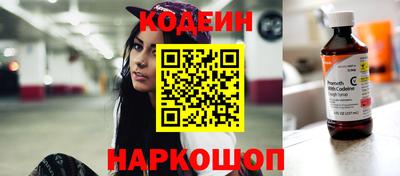 ECSTASY Будённовск